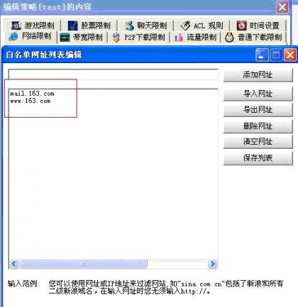 点击查看原图