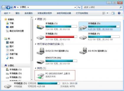 点击查看原图