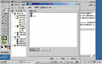点击查看原图