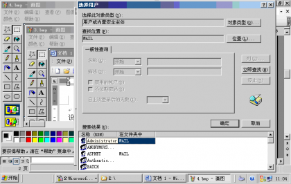 点击查看原图