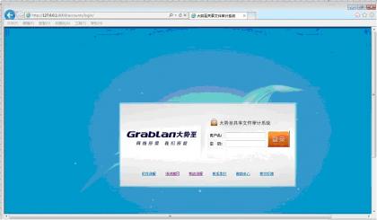 点击查看原图