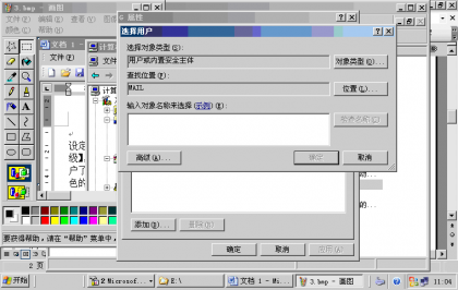 点击查看原图