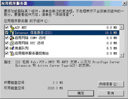 点击查看原图