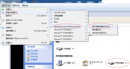 duankaixuniji.png